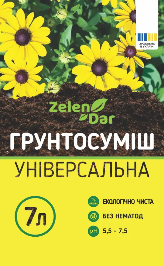 фото товару Грунтосуміш універсальна