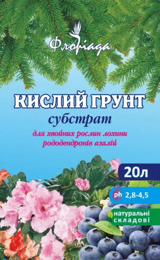 фото товару Кислий грунт