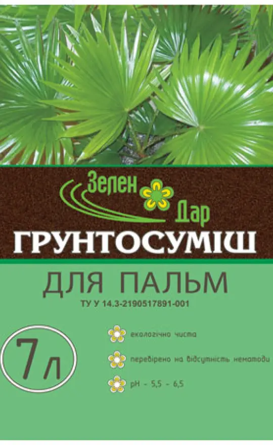 фото товару Грунтосуміш для пальм