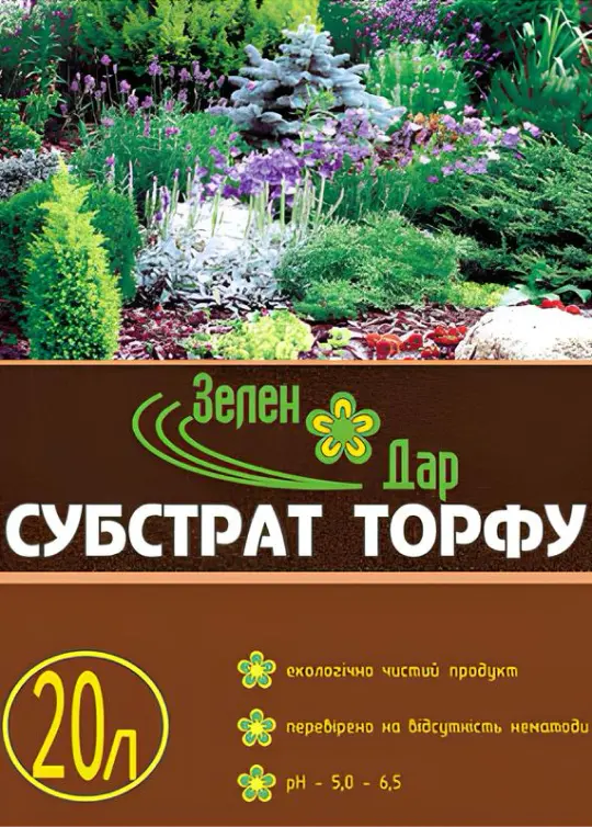 фото товару Субстрат торфу